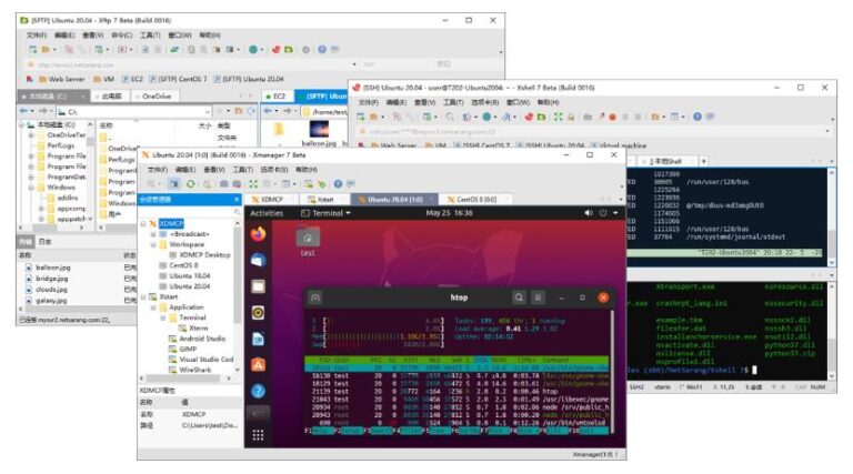 xshell 5 vs netsarang xshell 5 vs netsarang
